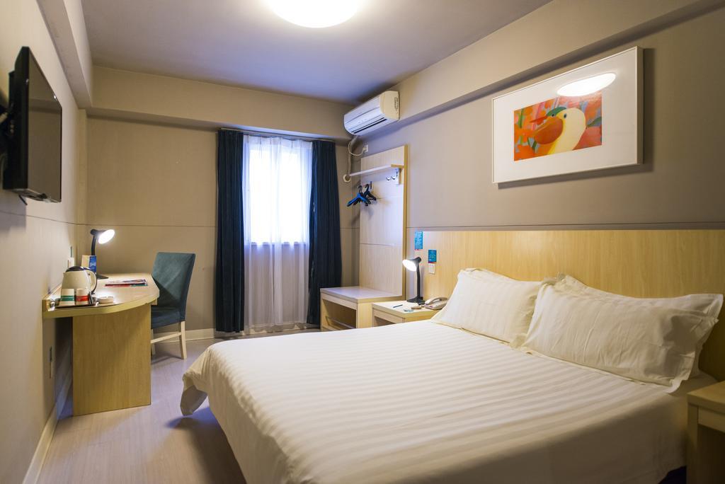 Jinjiang Inn Wuhan Jianghan Road Subway Station Jiangtan Pedestrain Street Ngoại thất bức ảnh