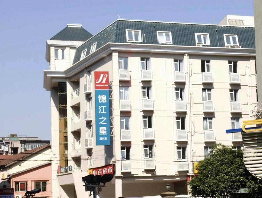 Jinjiang Inn Wuhan Jianghan Road Subway Station Jiangtan Pedestrain Street Ngoại thất bức ảnh